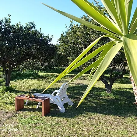 S'ortali Holiday House *
